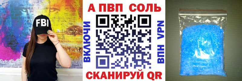 Виды наркотиков купить Грозный Канабис  МЕФ  КОКАИН  ГАШИШ 