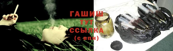 Альфа ПВП Володарск