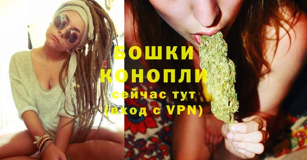 MDMA Premium VHQ Волоколамск