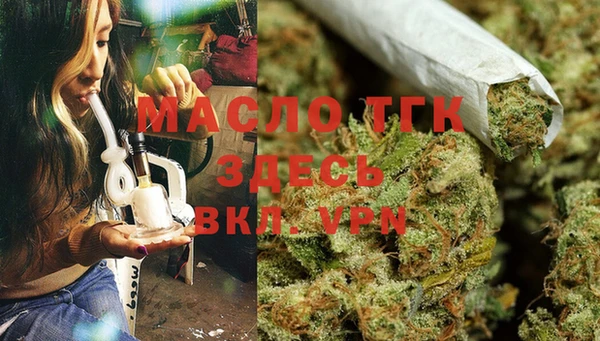 MDMA Premium VHQ Волоколамск