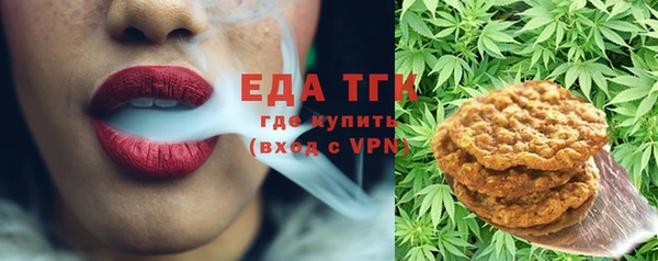 MDMA Premium VHQ Волоколамск