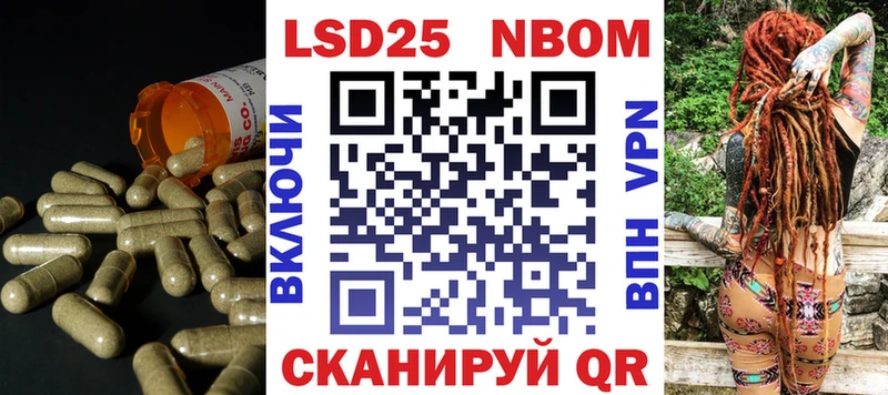 Лсд 25 экстази ecstasy  blacksprut рабочий сайт  Грозный 