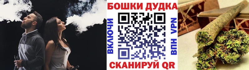 Канабис THC 21%  MEGA ССЫЛКА  Грозный 